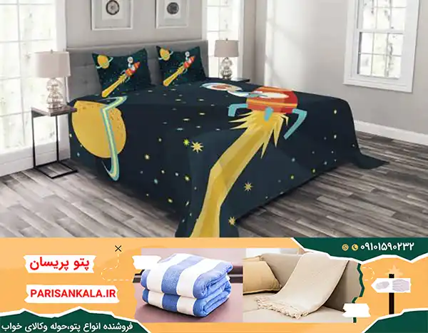 روتختی پسرانه فوتبالی پرطرفدار از بهترین برندهای موجود در بازار