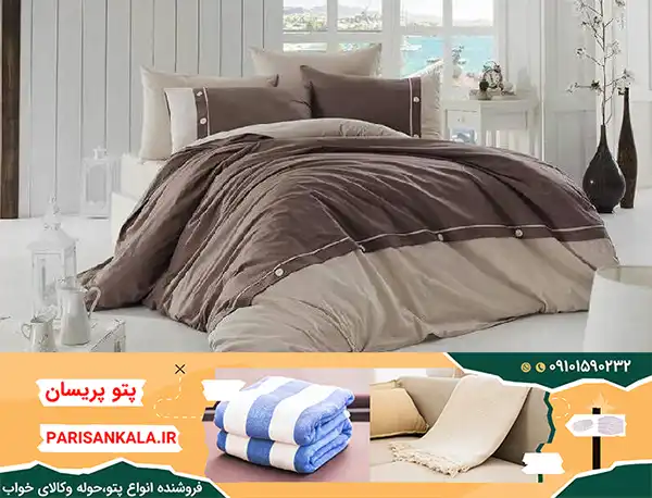 خرید ملحفه روتختی دخترانه ایرانی و ترک در مدل های فانتزی و اسپرت