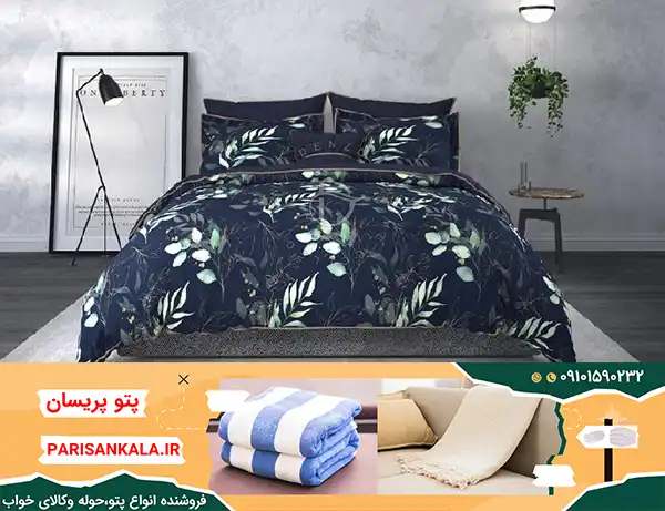 روتختی دونفره بزرگ سه بعدی و ارسال به سراسر کشور در کوتاه ترین زمان