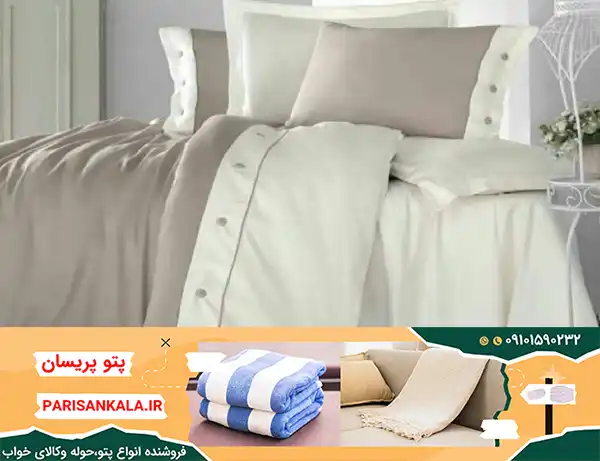 خرید ملحفه روتختی دخترانه ایرانی و ترک در مدل های فانتزی و اسپرت