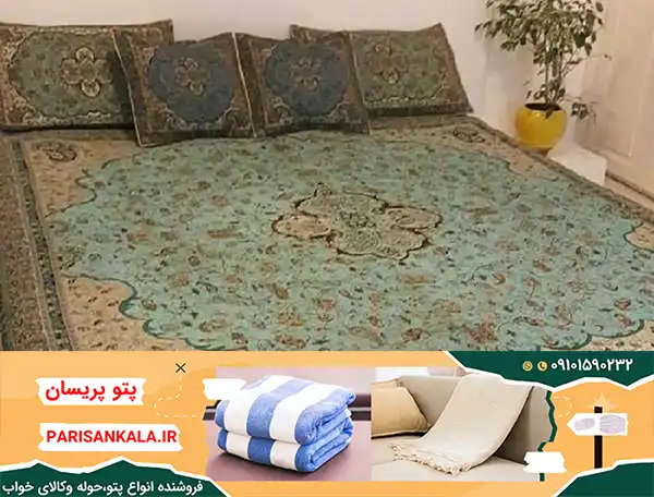 خرید روتختی ترمه طرح شاهکار بدون رنگ دهی و جنس بی نظیر