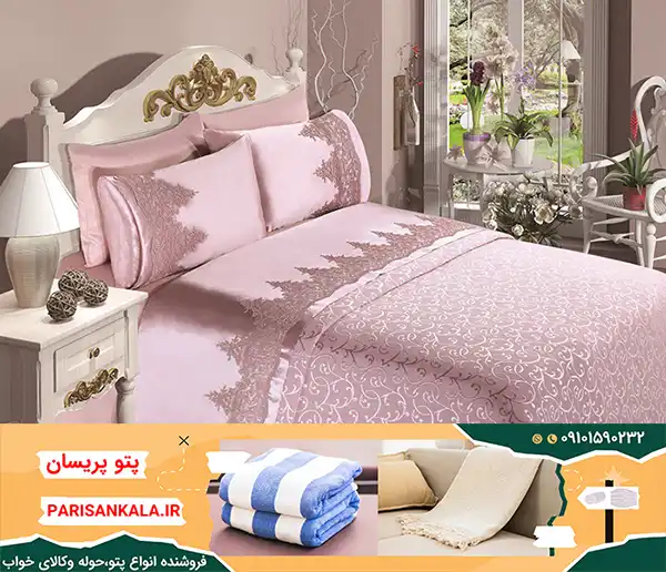 خرید ملحفه روتختی دخترانه ایرانی و ترک در مدل های فانتزی و اسپرت