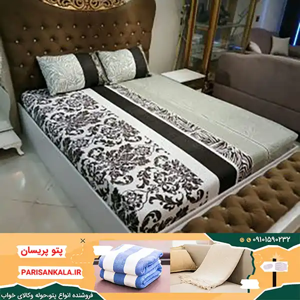 ملحفه روتختی کش دار در جدیدترین طرح ها بدون واسطه از تولید کننده