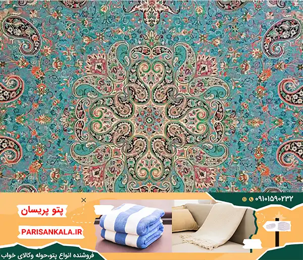 فروش روتختی ترمه کار شده دارای طلا کوبی روی پارچه