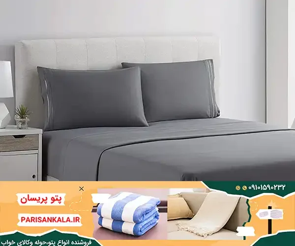 ملحفه روتختی کش دار در جدیدترین طرح ها بدون واسطه از تولید کننده